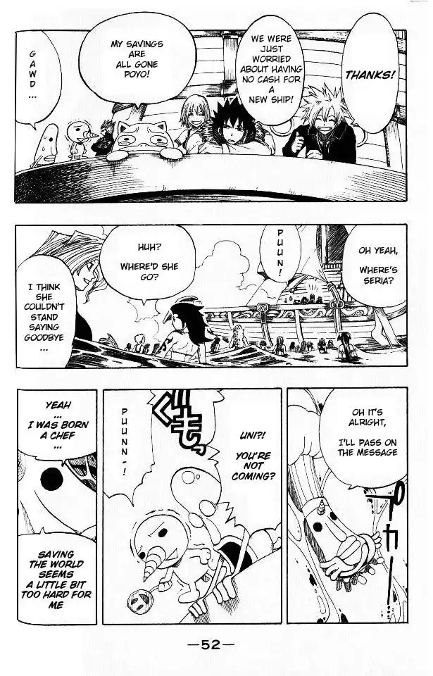 Rave Master Chapter 140 11